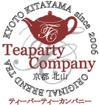 京都 紅茶教室　京都 紅茶スクール 京都こだわりブレンド紅茶販売「ティーパーティーカンパニー」